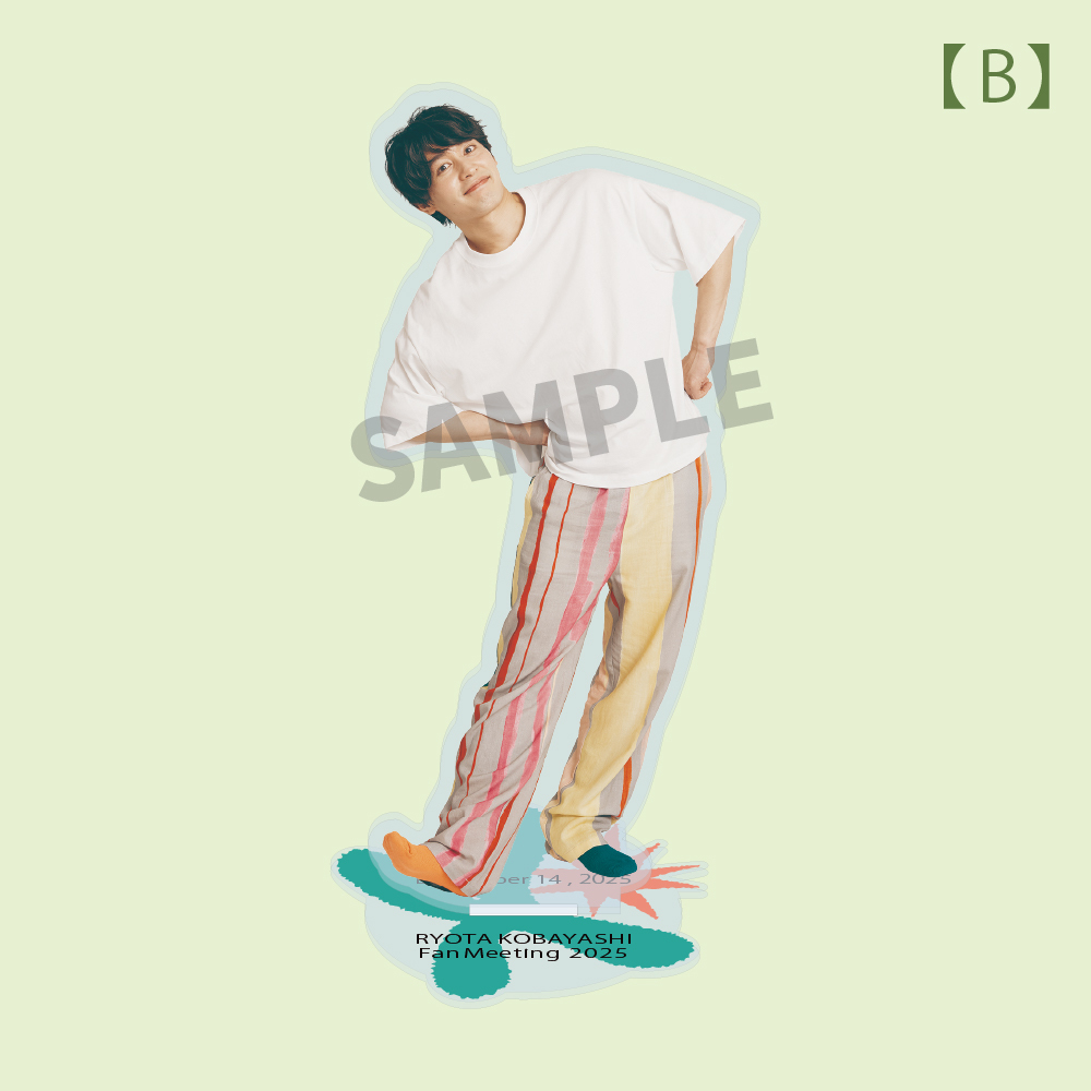 【受注】アクリルスタンド 【B】