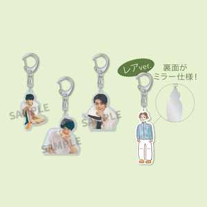 【受注】アクリルキーホルダー（ランダム）