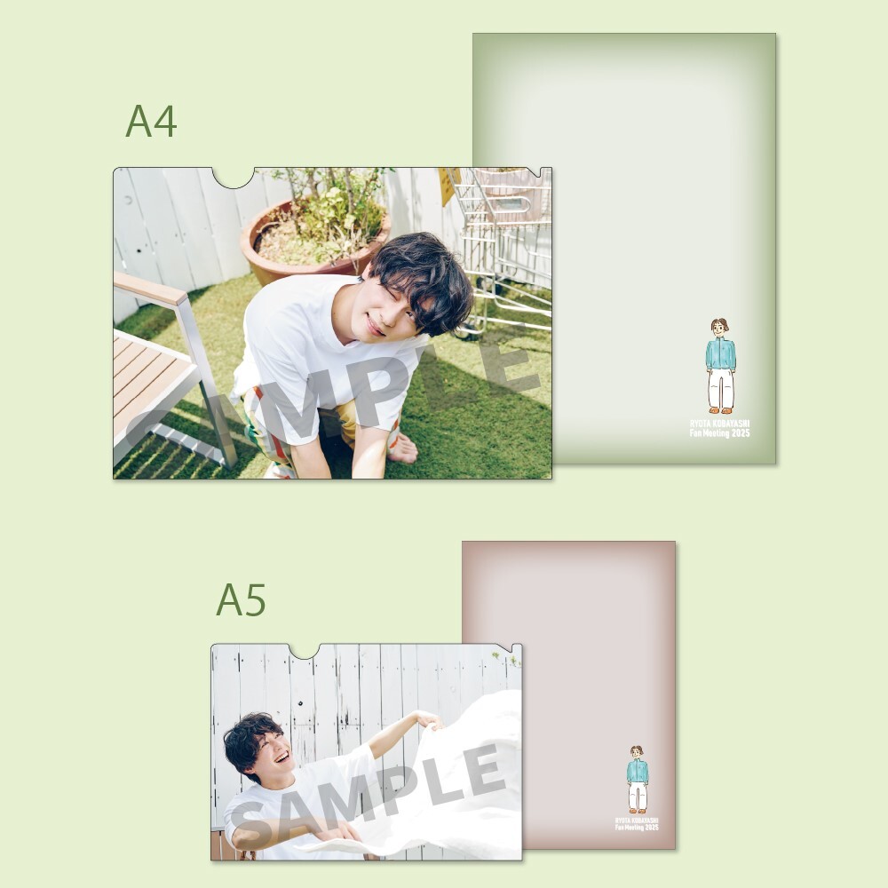 【先着】クリアファイルセット