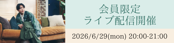 ライブ配信vol1告知バナー